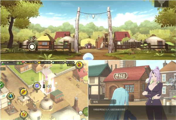 關(guān)于我轉(zhuǎn)生變成史萊姆這檔事