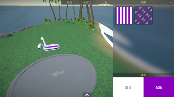 生物創(chuàng)造器