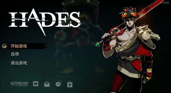 哈迪斯系列游戲合集-哈迪斯系列游戲大全-哈迪斯系列游戲下載