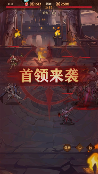 女武神戰(zhàn)紀(jì)