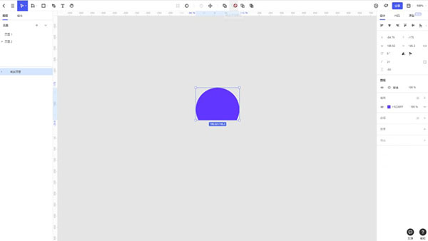 pixso協(xié)同設(shè)計