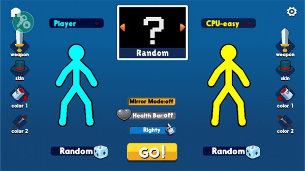 火柴人至高對決中文正版