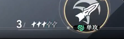 崩壞星穹鐵道國際服最新正版