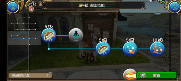 托拉姆物語國際服最新版