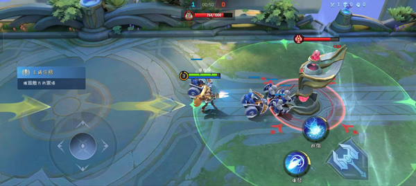 移動(dòng)傳說(shuō)