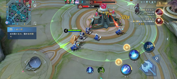 移動(dòng)傳說(shuō)