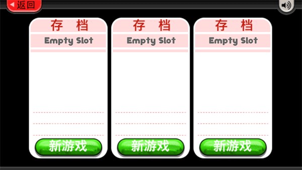 老爹冰淇淋店最新豪華版