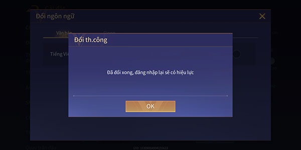 傳說(shuō)對(duì)決越南服