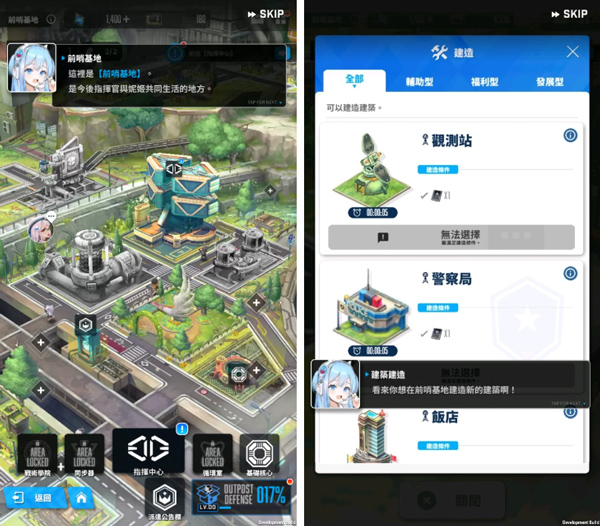 NIKKE勝利女神手游正式新版