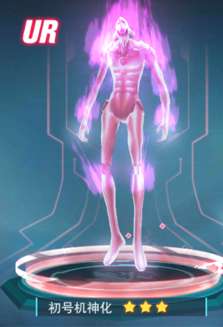 風(fēng)暴陸戰(zhàn)隊(duì)