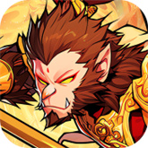 前進(jìn)吧悟空手游正式版