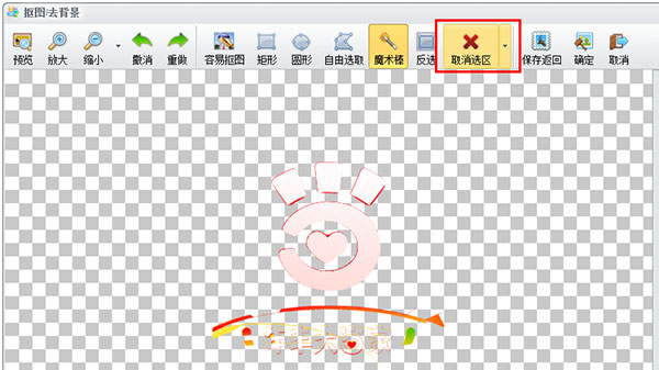 isee圖片專(zhuān)家