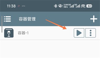 空洞騎士絲之歌手機漢化版