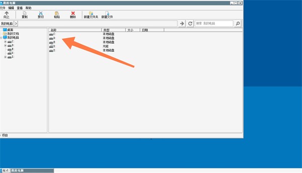 空洞騎士絲之歌手機漢化版