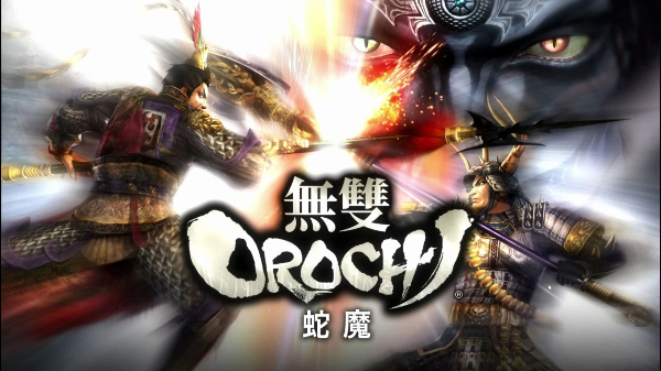 無雙大蛇系列游戲合集-無雙大蛇系列游戲大全-無雙大蛇系列游戲下載