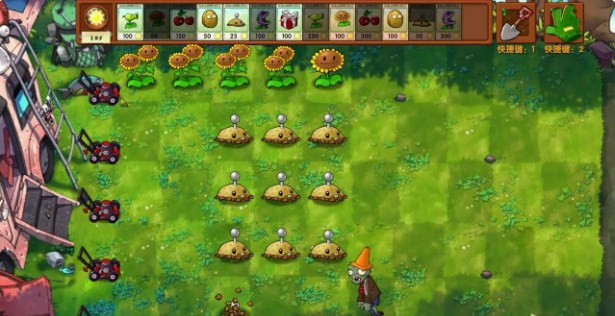 植物大戰(zhàn)僵尸融合3.0新版