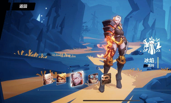 火炬之光無(wú)限