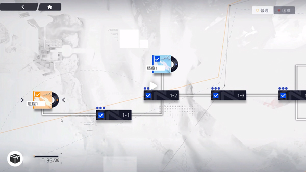 塵白禁區(qū)手游