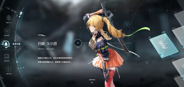 塵白禁區(qū)手游