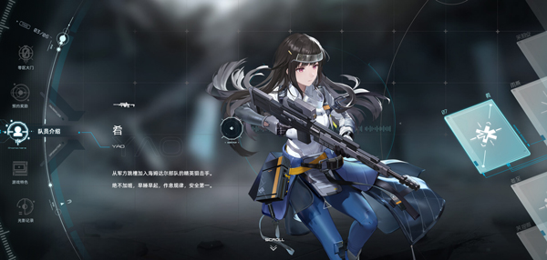 塵白禁區(qū)手游