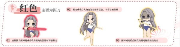 云永劫無(wú)間手游正式版