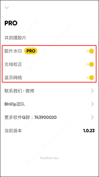 最后一卷膠片相機app