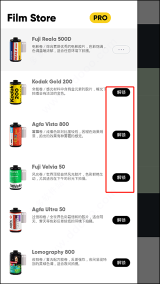 最后一卷膠片相機app