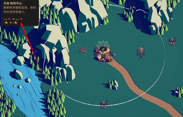 王權(quán)隕落手游免費(fèi)內(nèi)購版