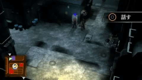 黑豹如龍新章正式漢化版