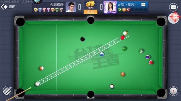 臺(tái)球王者內(nèi)置菜單作弊版