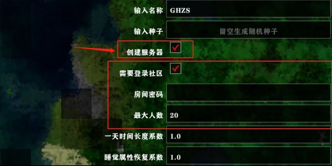 生存戰(zhàn)爭2.4插件中文版