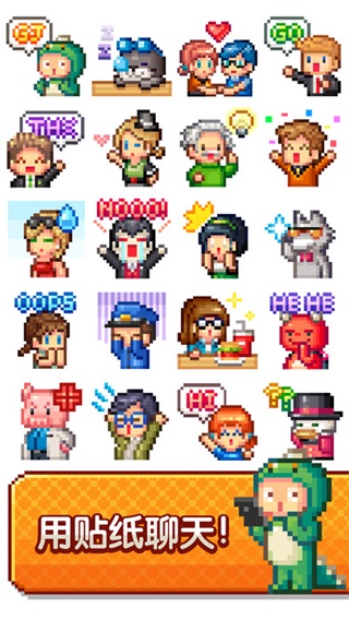 點(diǎn)點(diǎn)億萬(wàn)富翁