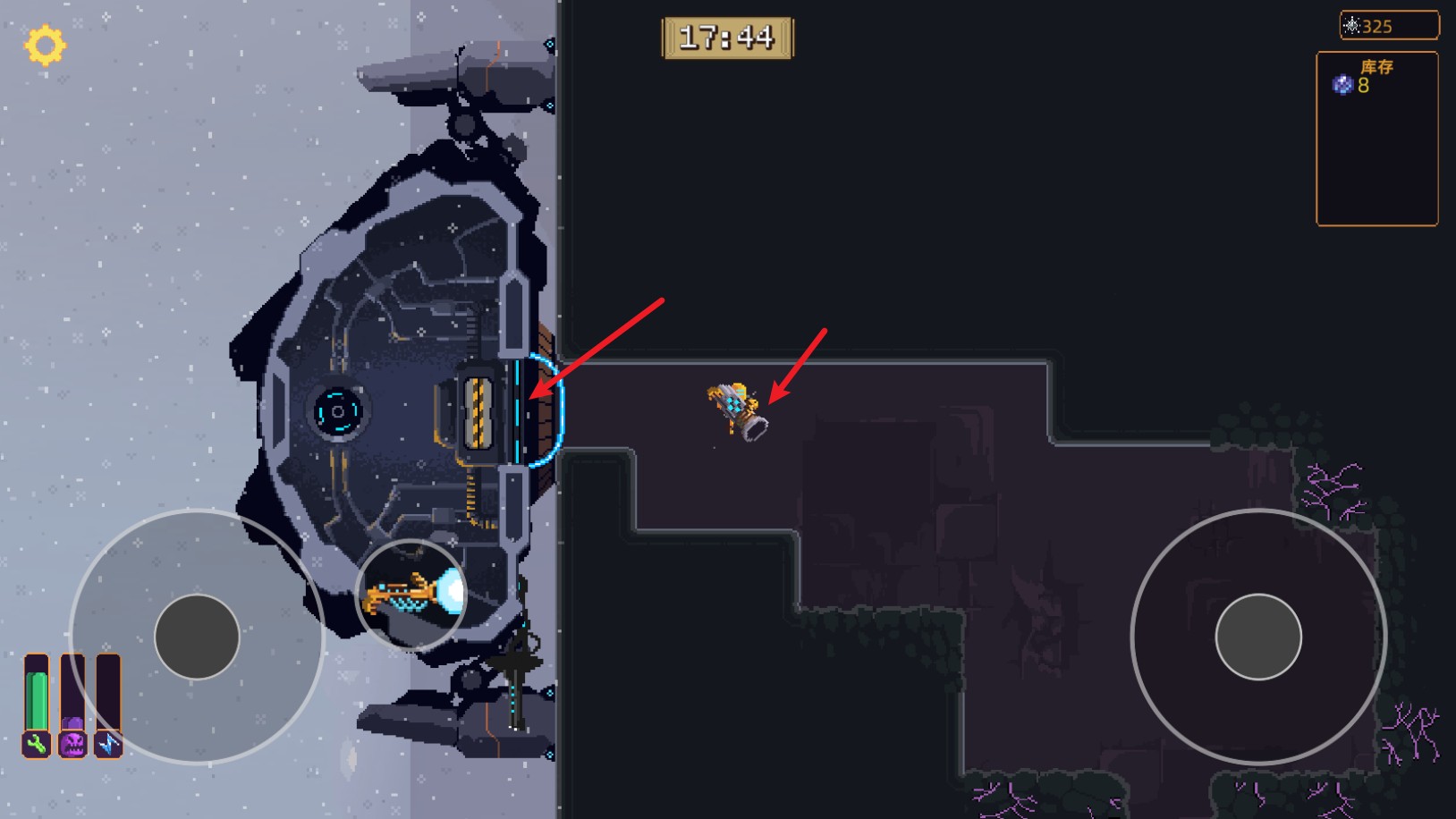 墻世界手游中文正式版