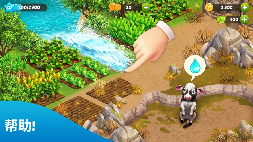 Spring手游正式版