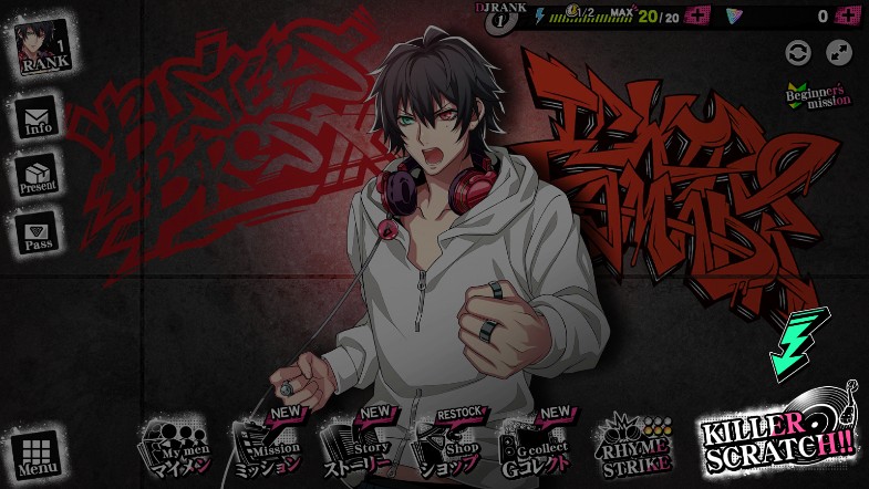 催眠麥克風日服正式版