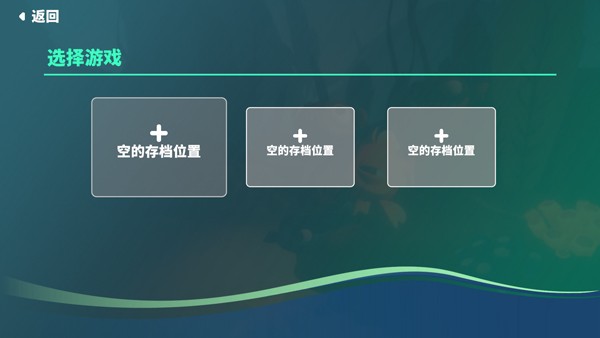 我是小魚兒免費手機版