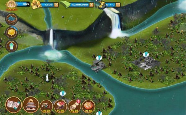 九州之都手游內(nèi)購版