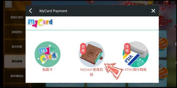 MyCard