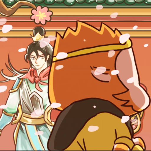 格格來(lái)闖關(guān)