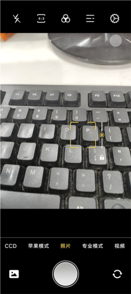 proframe原質(zhì)專業(yè)相機(jī)