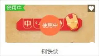 萬能五筆輸入法86版最新版