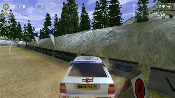 拉力競速2中文無限金幣版