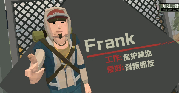 步行僵尸系列游戲合集-步行僵尸系列游戲大全-步行僵尸系列游戲下載