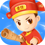 成語最強(qiáng)達(dá)人官方版（含提現(xiàn)攻略）