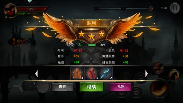 格斗俱樂(lè)部官方免費(fèi)版