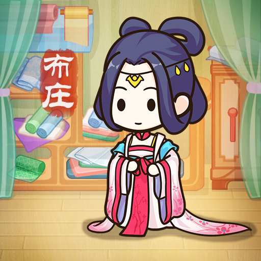 一品布莊內(nèi)置菜單版