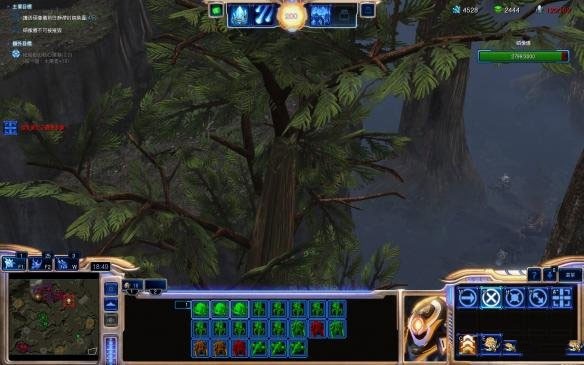 星際爭霸手游中文版(含全彩蛋)