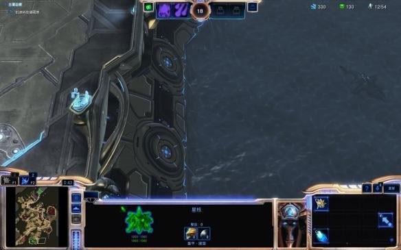 星際爭霸手游中文版(含全彩蛋)