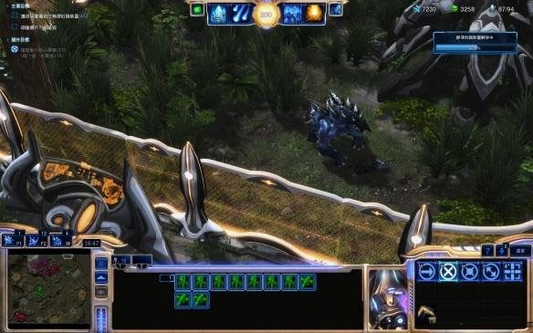 星際爭霸手游中文版(含全彩蛋)