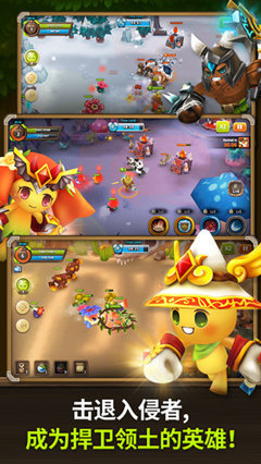 植物保衛(wèi)戰(zhàn)2免費版